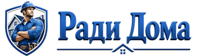 Строительство пристроек и малых строений под ключ в Ишимбае 2026